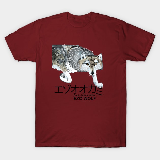 Hokkaido Wolf Typo T-Shirt by belettelepink